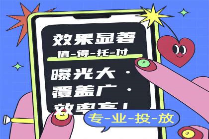 竞价推广SEM托管的策略调整——某知名品牌的成功经验