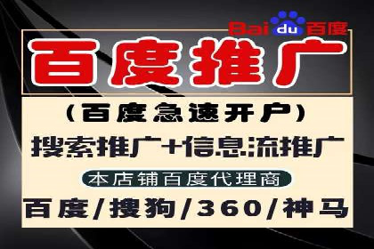 案例分享：短视频平台信息流内容创新