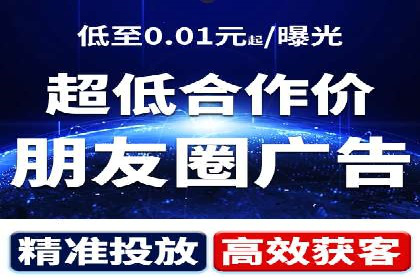 信息流广告运营中的AI技术应用案例
