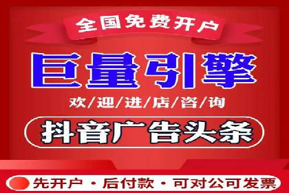 竞价广告实战：XX品牌如何通过竞价提升品牌影响力